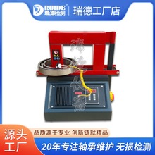 ����|ZNE-5.0΢��X�S�мӟ����X݆�����b��늴ŸБ�늙C�S��