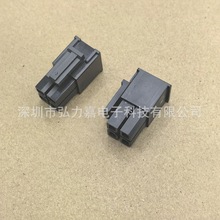 MOLEX �B����171692-0104 1716920104 4pin 5.7mm�z�� ԭ�b�F؛