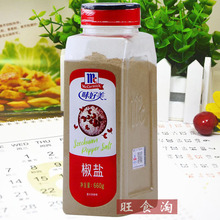 ζ�������}��660g��ƿ���~�����⴮���ϟ���ը�u��������ץ�պ��