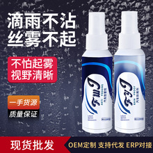 ��܇������F�� ��ҕ�R�ˮ����Ĥ�ò������F�� ���L�������ꄩ�S