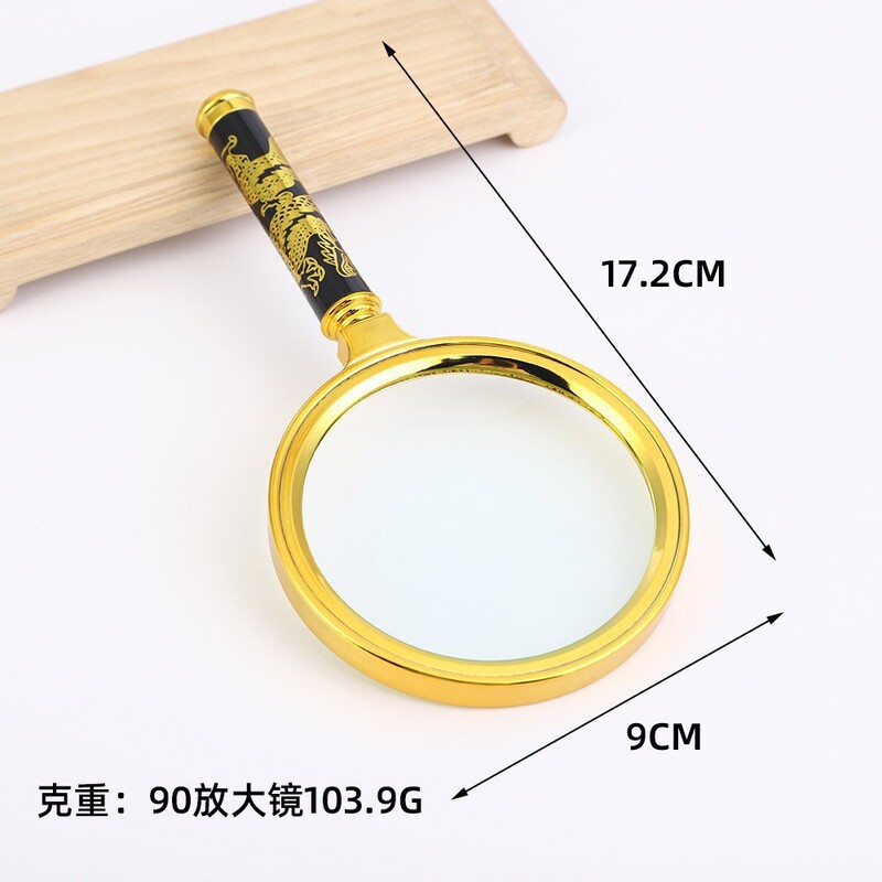 批发 放大镜 高清10倍老人阅读手持 珠宝玉石鉴定90mm 龙木柄放大|undefined