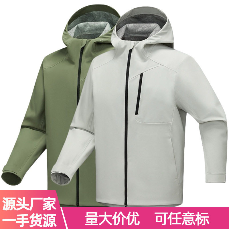 厂家直销新加绒软壳冲锋衣男高品质无痕热封防水连帽夹克登山外套|undefined