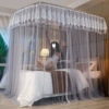 Hahui Factory Direct Store [One-piece Iron Elbow Telescopic Mosquito Net] Elegant Style - Gray