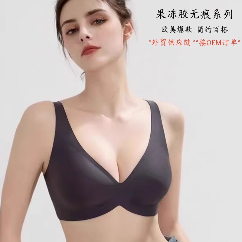 Cross-Border Hot-Selling In-Stock Women's Large Bust Bra, Thin Style, Push-Up Jelly Bra, Large Size, European and American Sizes, Soft Support Bra