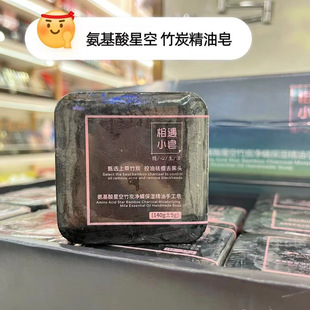 ����С���������ǿվ��������_С����ˬ�̝�ϴĘ����ԡ�����ֹ���