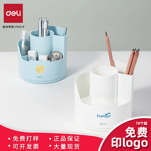 ���Mlogo����PK414�ָ����D�PͲӡ�V���Z���S�a�k�������W���YƷ