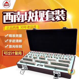 ?���ϸ���䓉KҎ���b���K ���ƉKҎ32 38 47 83 87 �������K0��1
