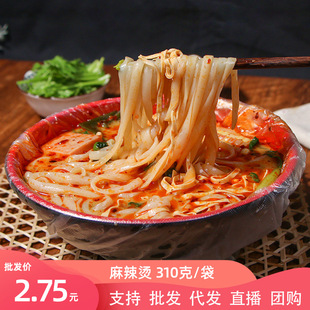 �����l���|�������C���b310�������r����հ��b�����C������