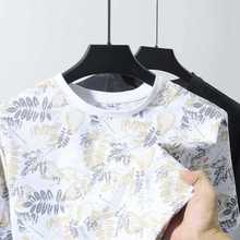 �Mӡ�A�IT����ʿ�ļ�������~ֲ�ﻨ���~�ӝMӡ�r�����e����T����