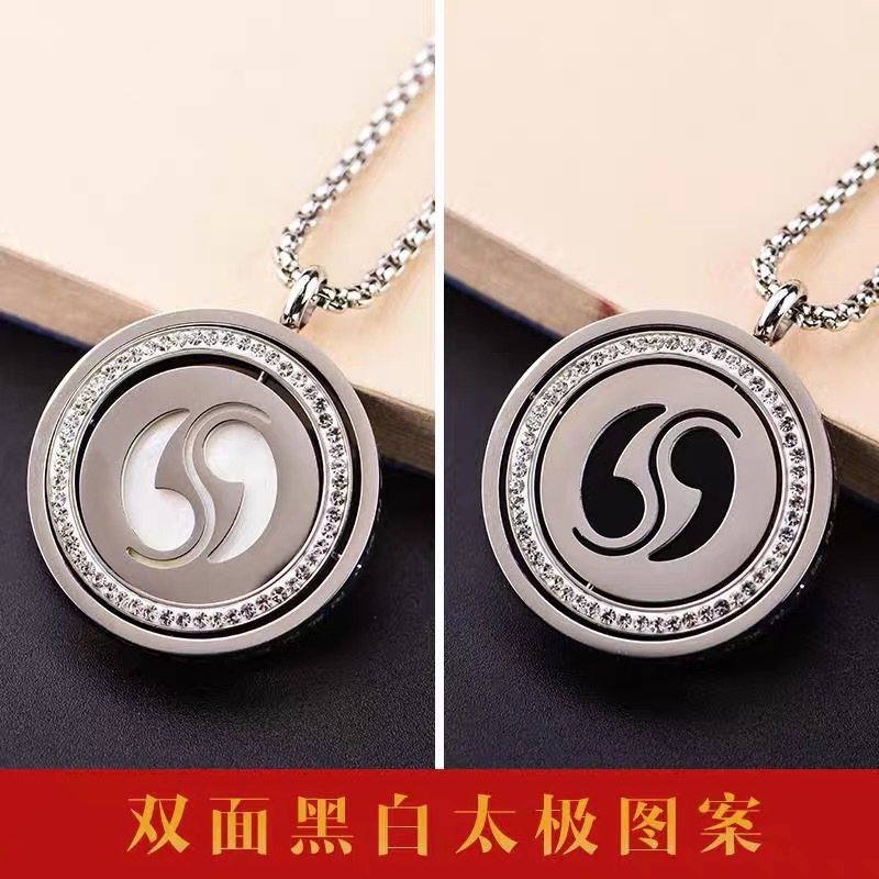 Pendant