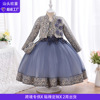 Demi-season small princess costume, long skirt, cute piano performance costume, children's dress, set, tutu skirt, suitable for teen