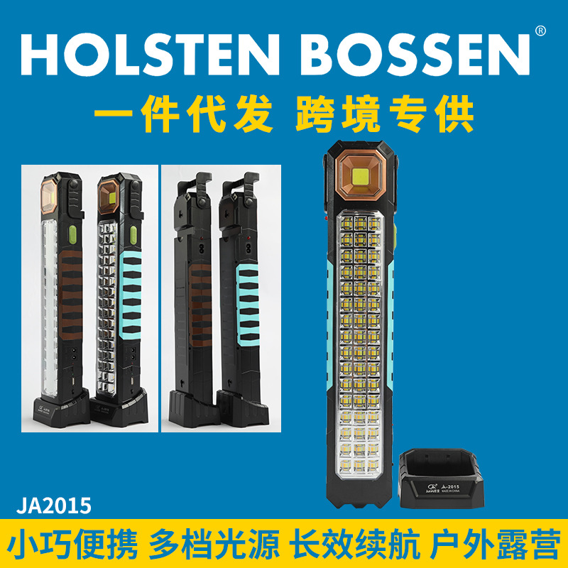 Luces solares para exteriores, iluminación doméstica, luces para pesca y aventuras al aire libre, reflectores recargables, paneles solares de emergencia
