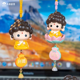 树脂工艺品;盲盒玩具/盲袋玩具/洞洞乐;钥匙扣