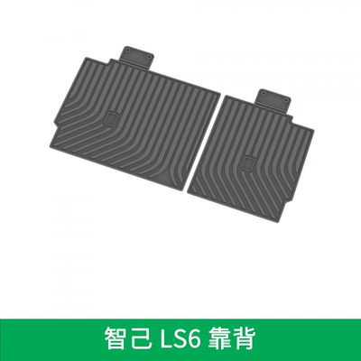 Ayaqaltılar (Kovriklər) Trunk Mat Tpe Environmentally Friendly - tpe-environmentally-friendly-material-2023-zhiji-ls6-special-tpe-seat-back-protective-pad