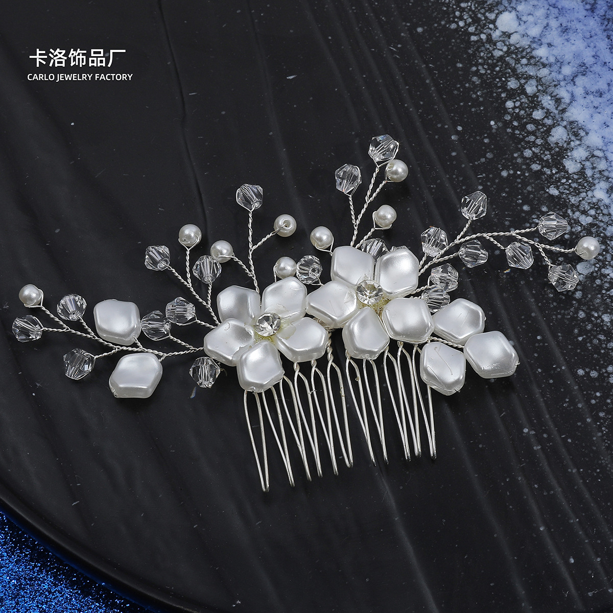 Handmade Pearl White Crystal Hair Comb Female Ancient Style Hanfu Hair Accessory Hair Comb Wedding Photo New Bride Headpiece Wholesale 
