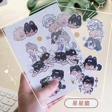 ��������Ĥ��Ĥ���N��diy���Θ˺������z�Ą���ͨ�N��ӆ��