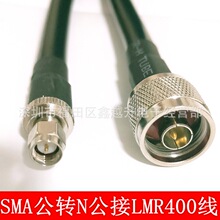 SMA���DNĸ/N��/RPSMA���쾀��վAP�W��·������LMR400ͬ�S�B�Ӿ�