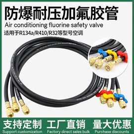 空调配件;压力表;其他维护工具