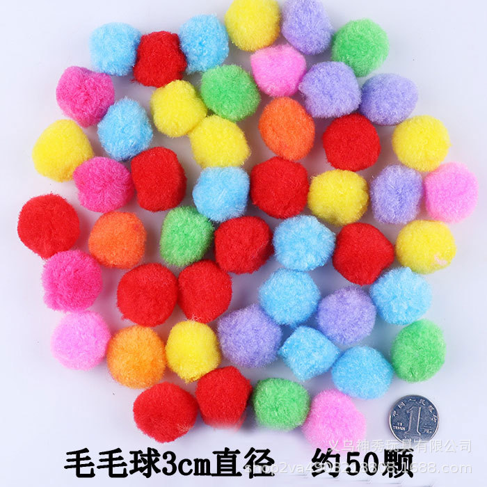 1 grande, mediano y pequeño color de alta Bola de piel elástica bricolaje bola de peluche Bola de piel Bola de brillo jardín de infantes material hecho a mano Bola de piel