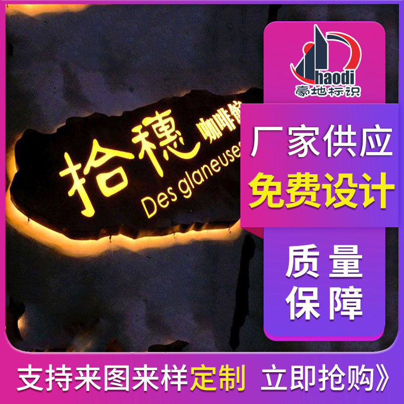 厂家定制超市灯箱 广告牌 室内 组装 led 卡布 软膜镂空灯箱