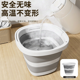 Folding Bucket Portable Large small size for Home Student Dormitory Travel Car Outdoor Fishing Portable Plastic Bucket