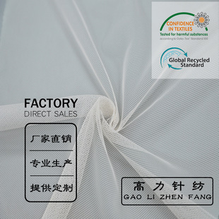 ���ǾW��40Dȫ�\�W�������H�w͸��40G�ļ���ȹ�\�ӕr�л鼆����