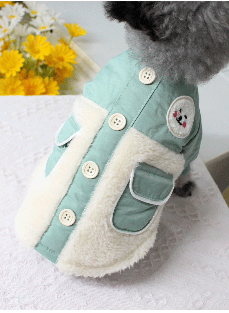 Dog Jacket Orange