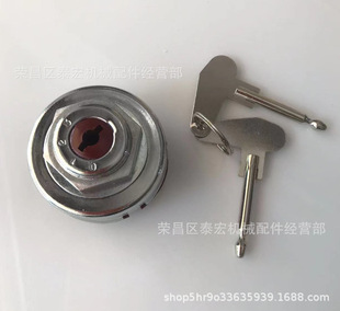 �m��Zetor���������C�c���_�P 6211 6320 6340 6711 6718�Դ����