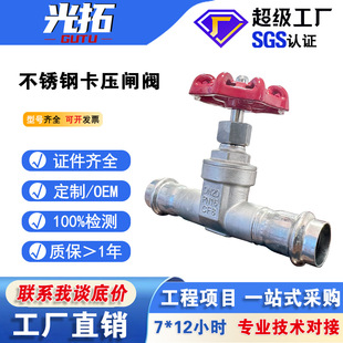 ���P�304/316�����l�y ��ü���ˮ�ܱ��ڿ����l���yˮů�l�y