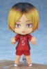 Volleyball Youth 605#【Lone Claw Performing】