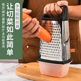 蔬果刨丝器;刨子、削皮器;食物夹