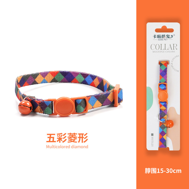 Collar de gato, collar de cuello, collar de perro, campana de gato, collar tejido, etiqueta de gato, decoración de joyería, mascota de perro pequeño