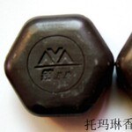提供各类香皂硫磺皂婴幼儿洗衣皂代工外贸订单oem贴牌加工清香