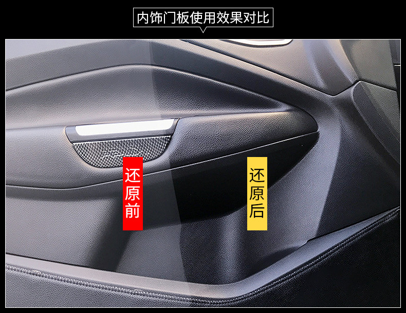 详情页(新)_09.jpg