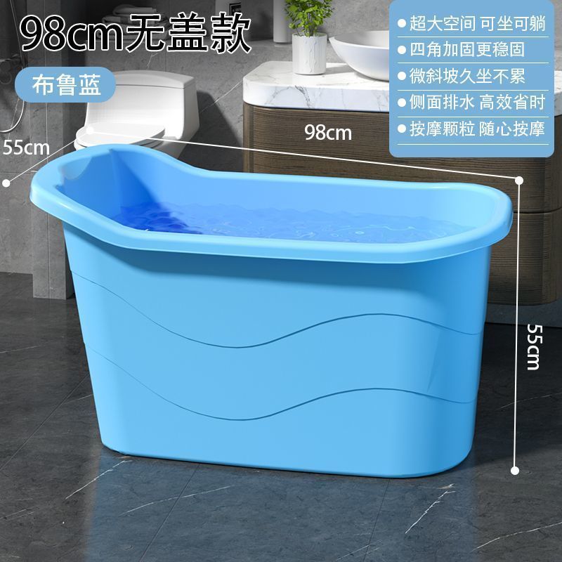 拡張および厚みのある浴槽プラスチック非折りたたみ大人用浴槽家庭用高齢者専用バス新品|undefined