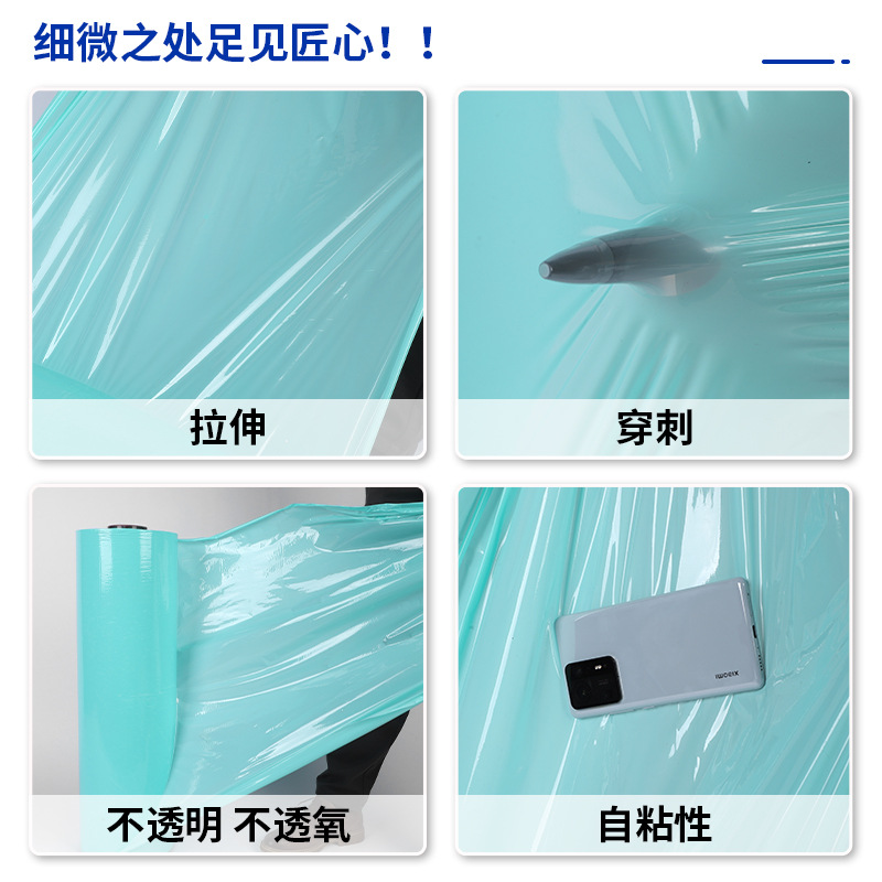 Fabricante de películas de hierba en stock suministro directo Multi-especificación película de hierba granja película de hierba especial embalaje película de bobinado