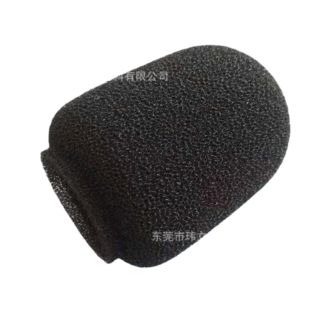 无线人声话筒防风海绵罩 电子海绵唛套防喷绵 高密度降噪材质
