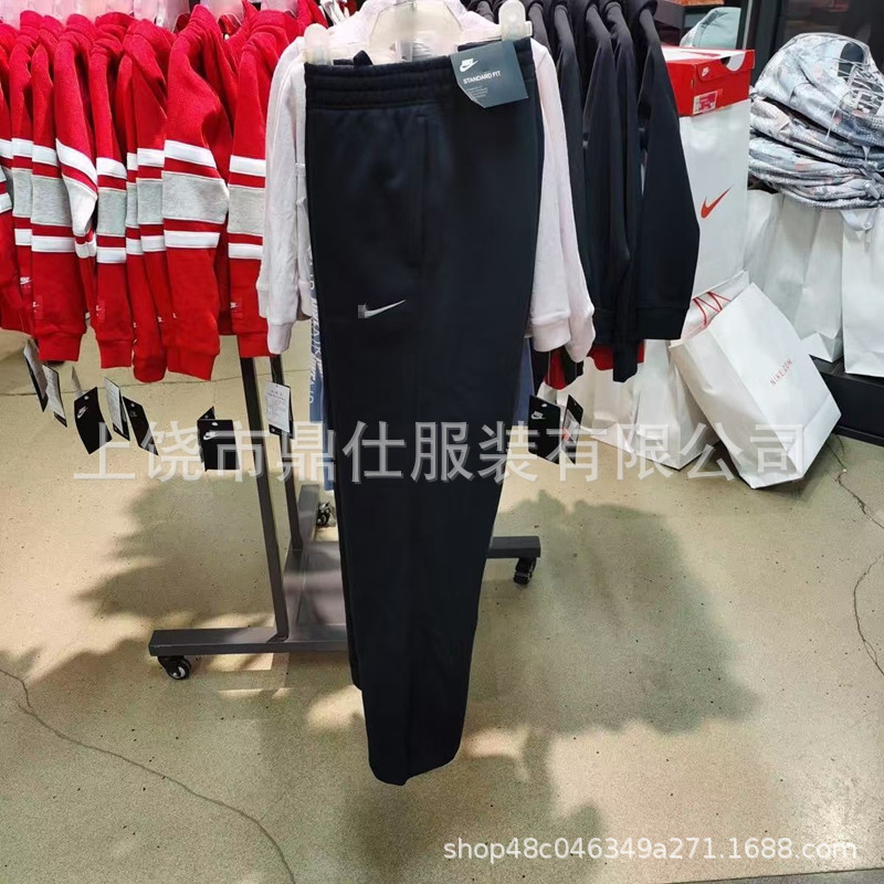 2025 Cross-Border European and American Trendy Brand Casual Versatile Popular Fashion Casual Fish Hook Embroidery Fleece-Lined Sports Pants