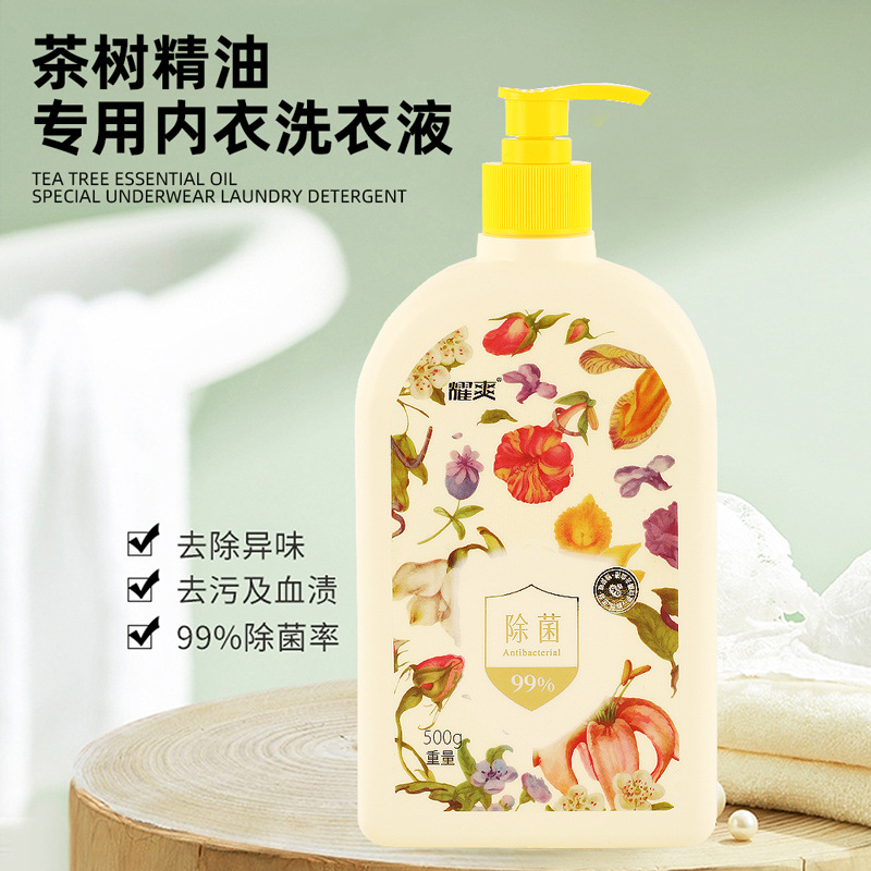 Underwear Detergent, Intimate Clothing and Underwear Laundry Detergent, Tea Tree Essential Oil Antibacterial Stain Remover