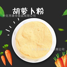 �S��ֱ�NÓˮ�߲˷۹������ͷ� ���}���� �決Óˮ���}����