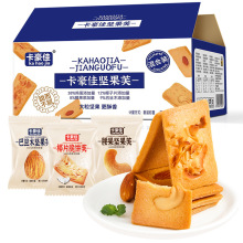 �Թ�ܽ������ܽ�͵�ľܽ�Թ���Ҭ��Ҭ�Ӵ�Ƭ����ɾW�t���e��ʳ