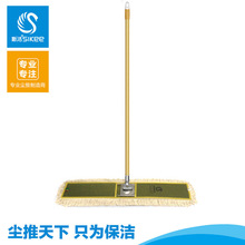 ˹��-60cm/90CM�m�� �ۯB��ƽ���ϰ� ���϶ղ��əCϴ�ۯB�Ӵ��F��