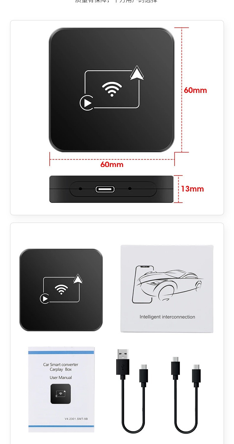 Cross-Border Carplay Android Auto Car-Machine Interconnection Converter Wired to Wireless Car Carplay Box