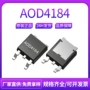 n沟道40v50aaod4184场效应管