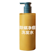 �����N��ȥмֹ�Wϴ�l¶ OEM������������ϴ�l�� ���\����ϴ�lˮ