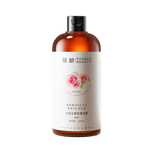 �A�g���Rʿ��õ�弃¶���Aˮ����aˮ����ˬ�w���yˮŮ500ml