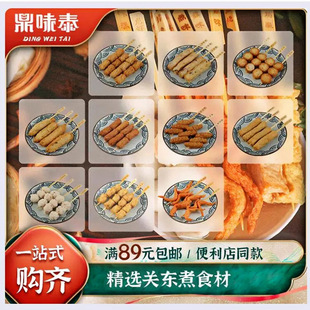 ��ζ̩�P�|��ʳ�Ļ�����Ӵ������������~�����l�������_ɭͬ��