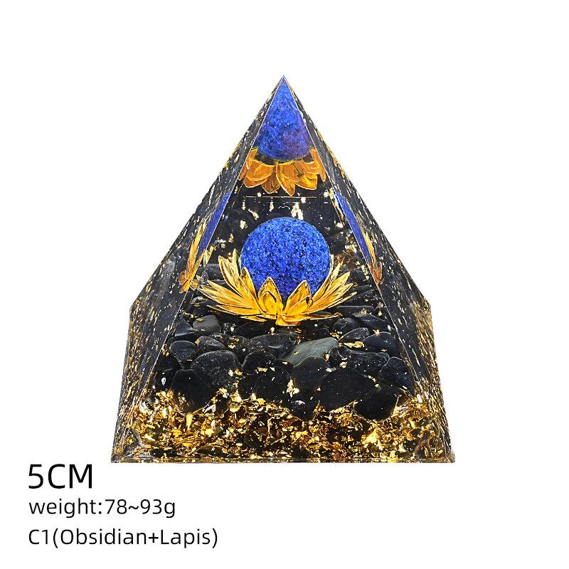 C1青金+莲花+黑曜(（5cm金字塔）