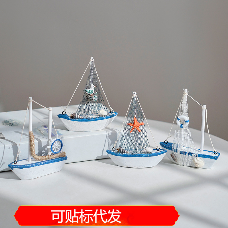 Mediterranean style 14cm boat sailboat model handmade creative home decoration ornaments
