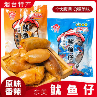 �������~�Ў��ѝM�����~�z��ī�~�м�ʳ��ζ��ʳ��ʳС�����eʳƷ